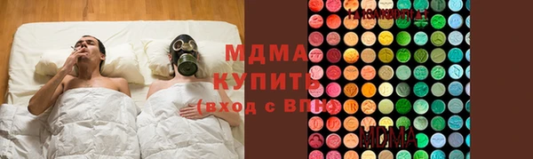 mix Богородицк