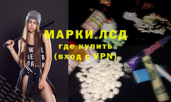 mdma Богданович